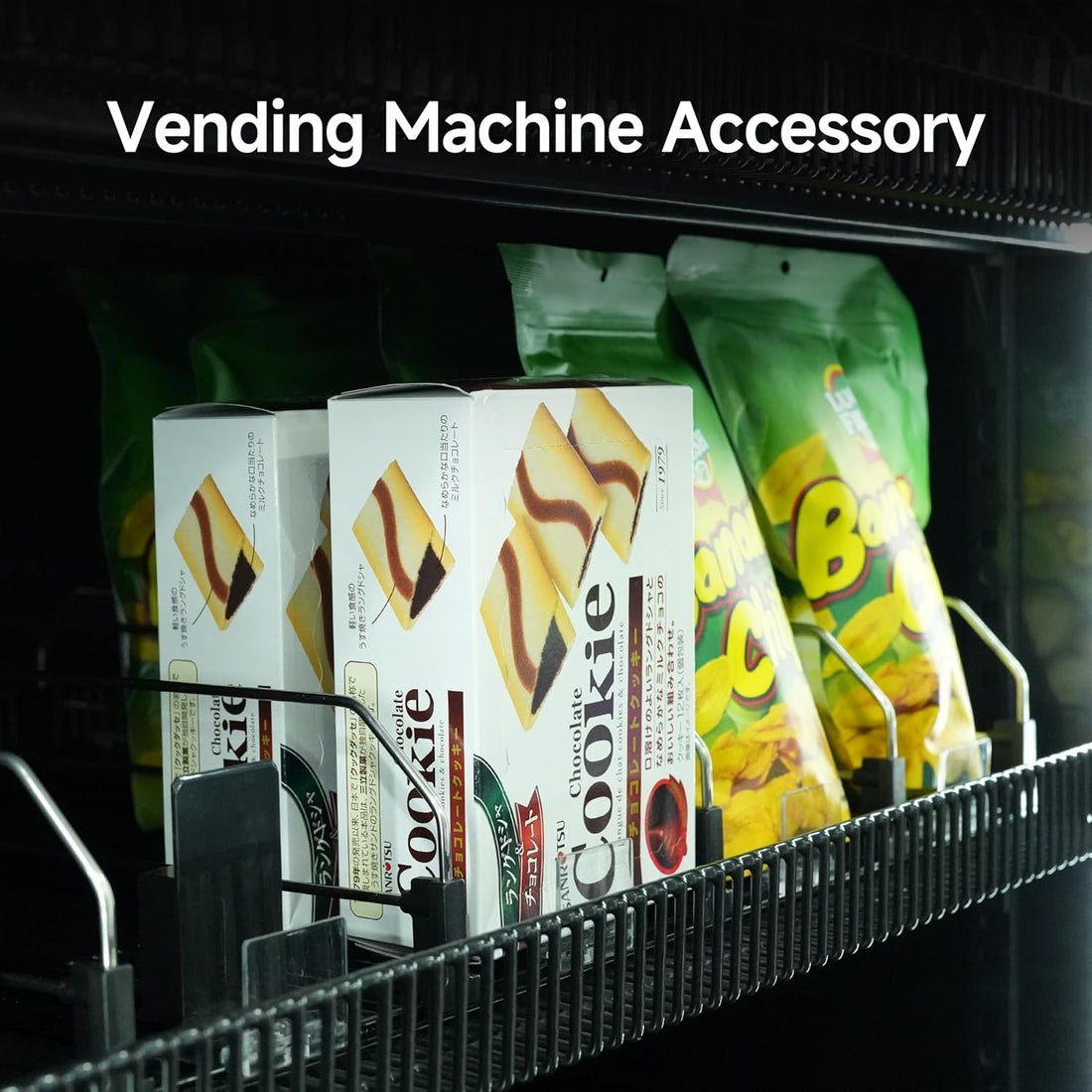 HAHA AI VS-1200 12-Tier Snack Pusher Set